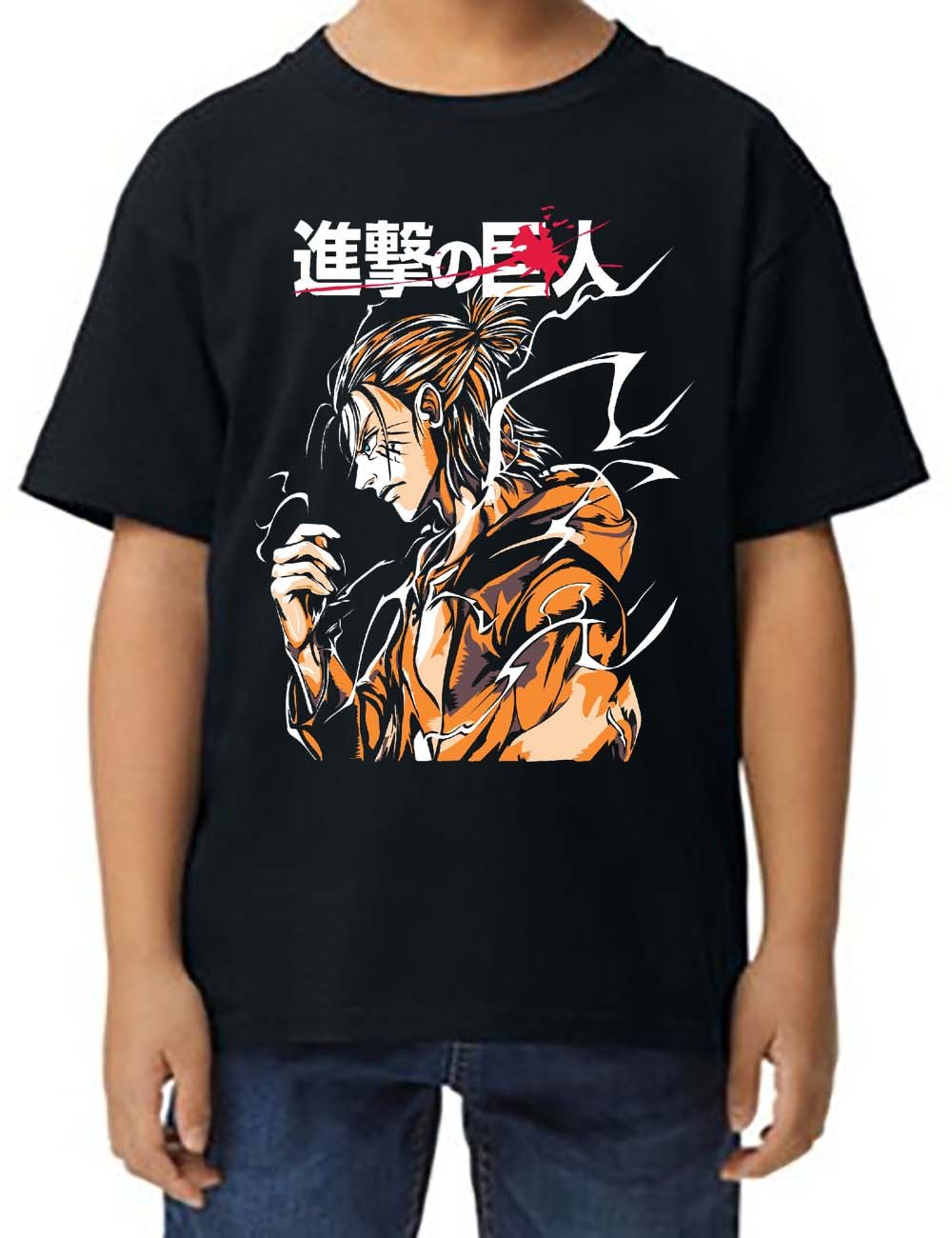 Attack On Titan Kids T-Shirt
