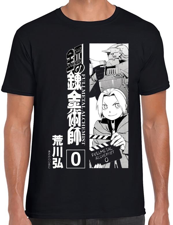Fullmetal Alchemist T-Shirt