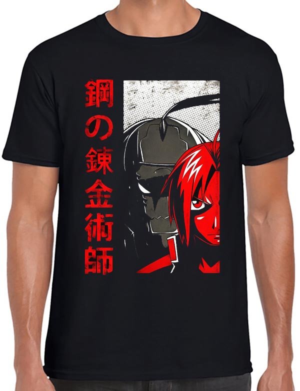 Fullmetal Alchemist T-Shirt
