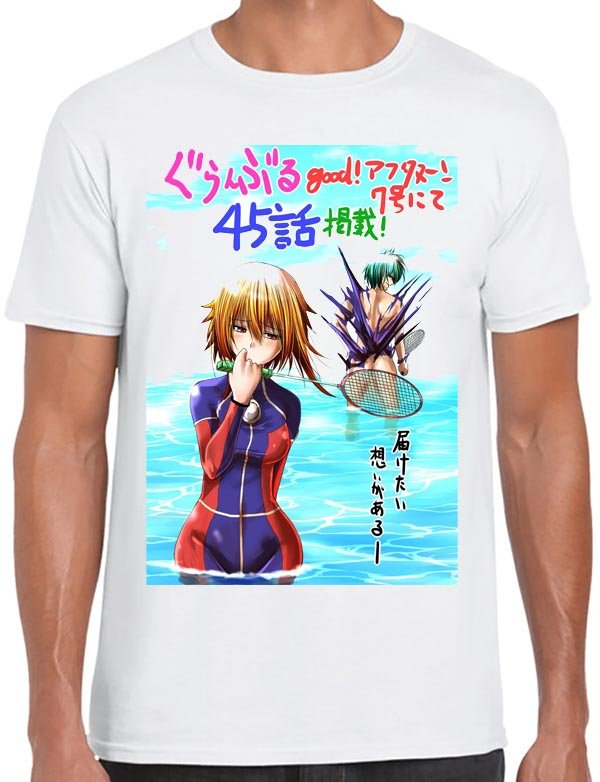 Grand Blue Dreaming T-Shirt