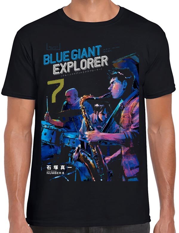 Grand Blue Dreaming T-Shirt