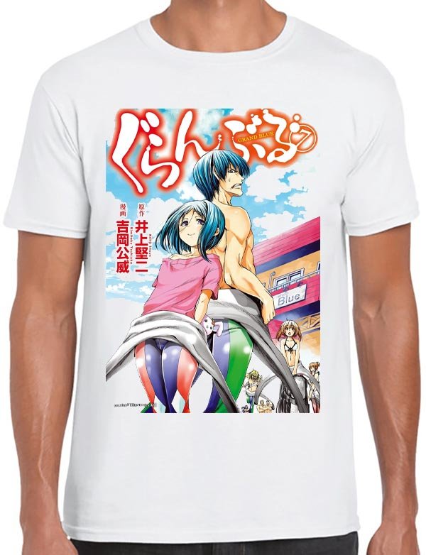 Grand Blue Dreaming T-Shirt