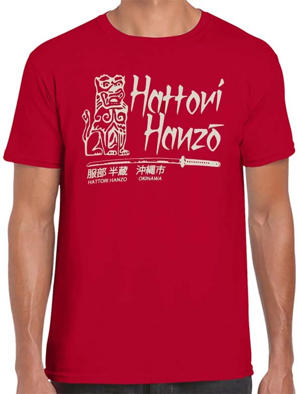 Hattori Hanzo T-Shirt