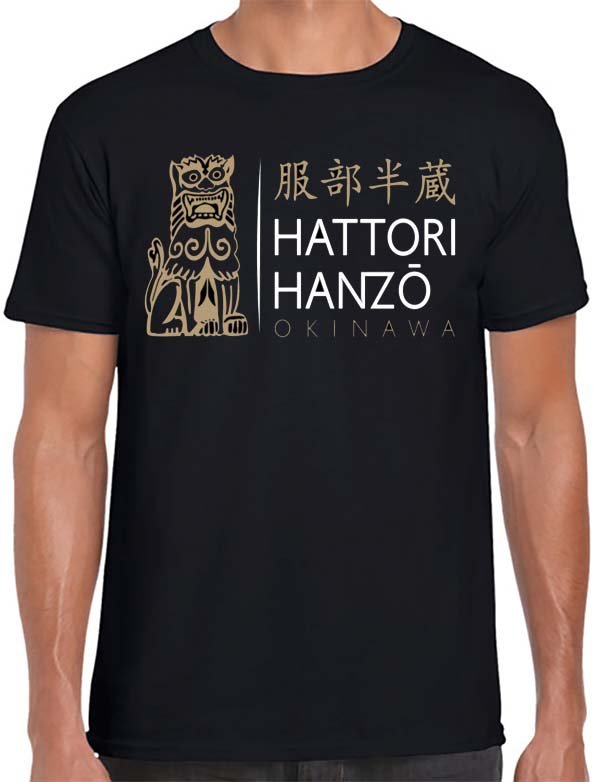 Hattori Hanzo T-Shirt