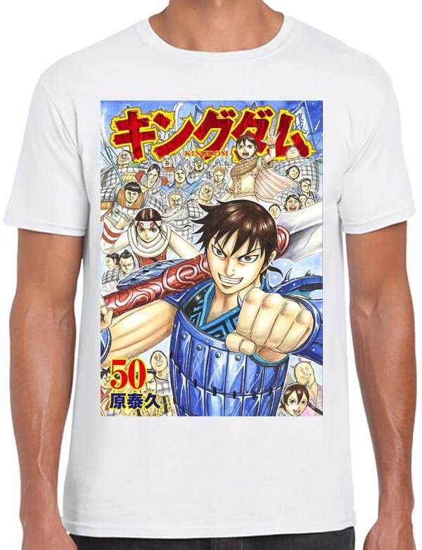 Kingdom T-Shirt