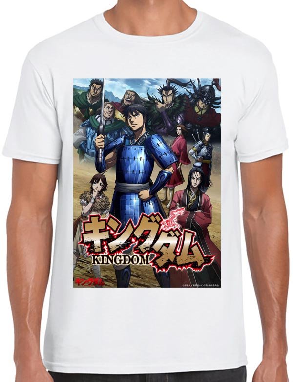 Kingdom T-Shirt
