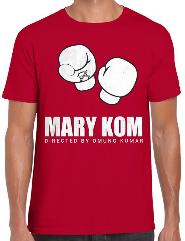 Mary Kom T-Shirt