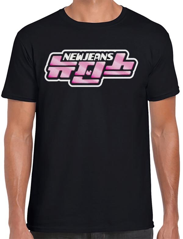 NewJeans T-Shirt