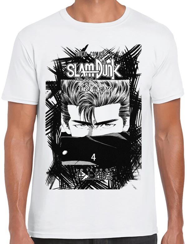 Slam Dunk T-Shirt