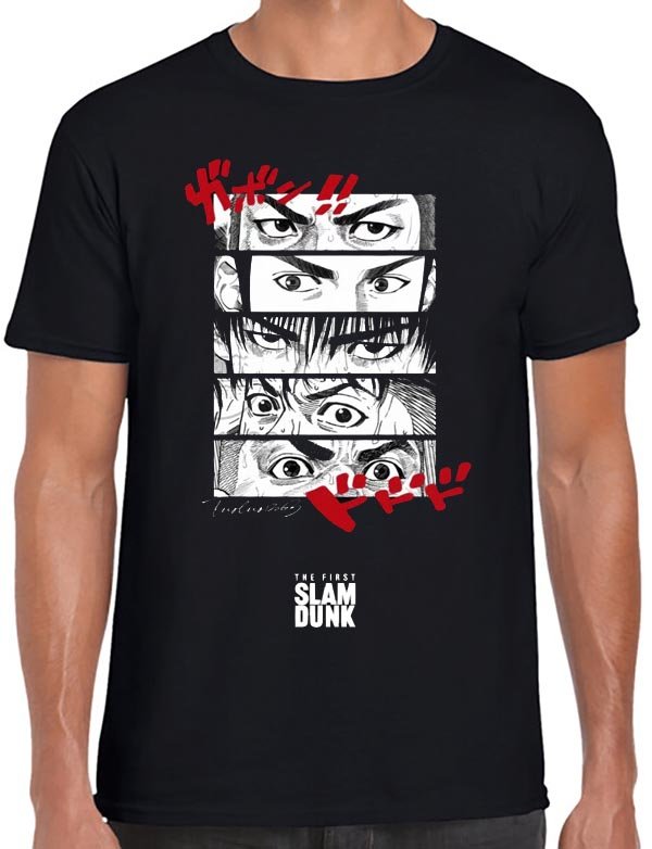 Slam Dunk T-Shirt