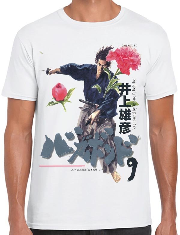 Vagabond T-Shirt
