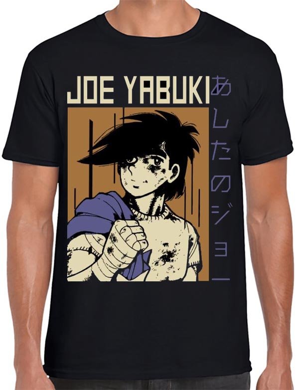 Ashita No Joe T-Shirt