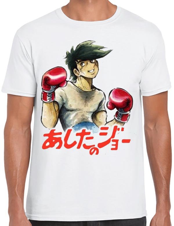 Ashita No Joe T-Shirt
