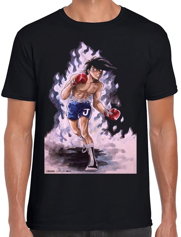 Ashita No Joe T-Shirt