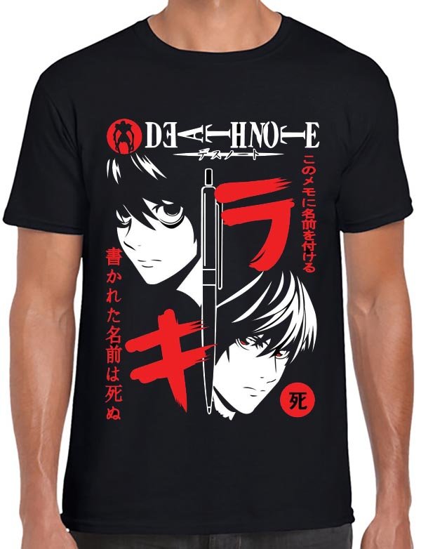 Death Note T-Shirt