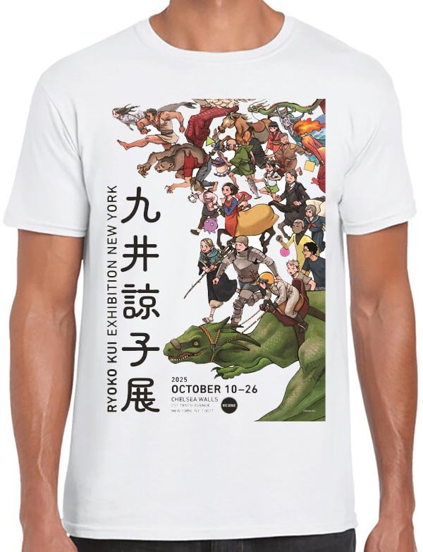 Delicious In Dungeon T-Shirt