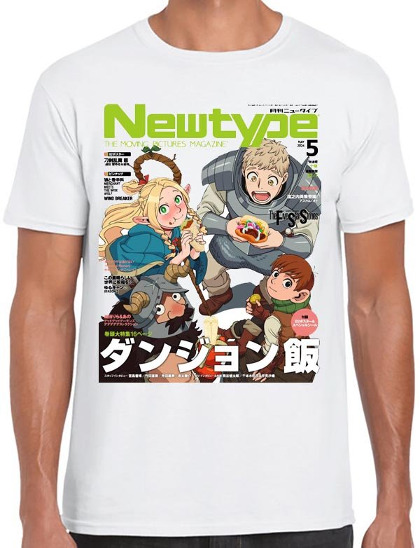 Delicious In Dungeon T-Shirt