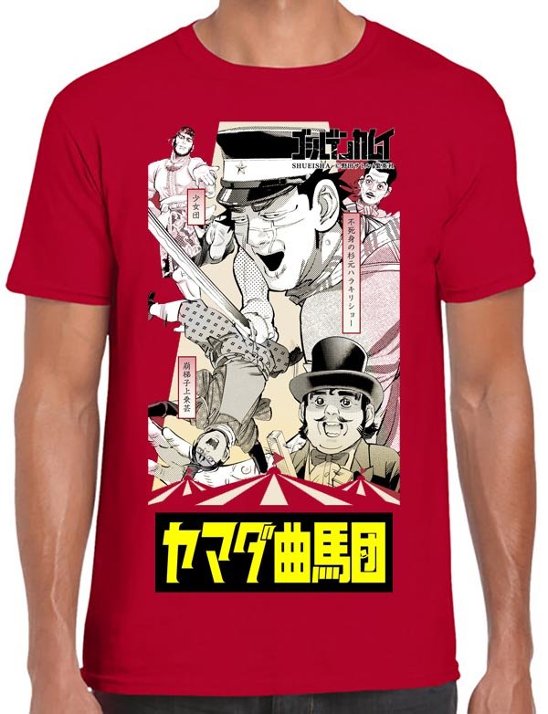 Golden Kamuy T-Shirt