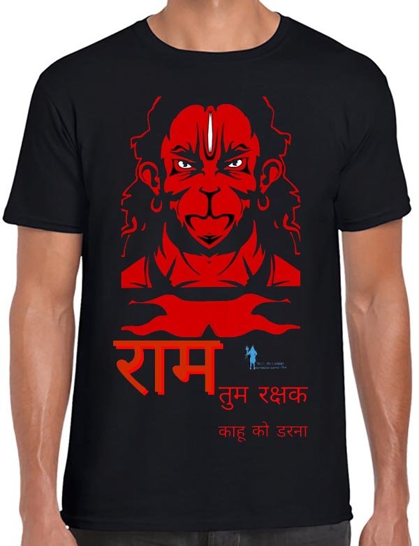 Hanuman T-Shirt