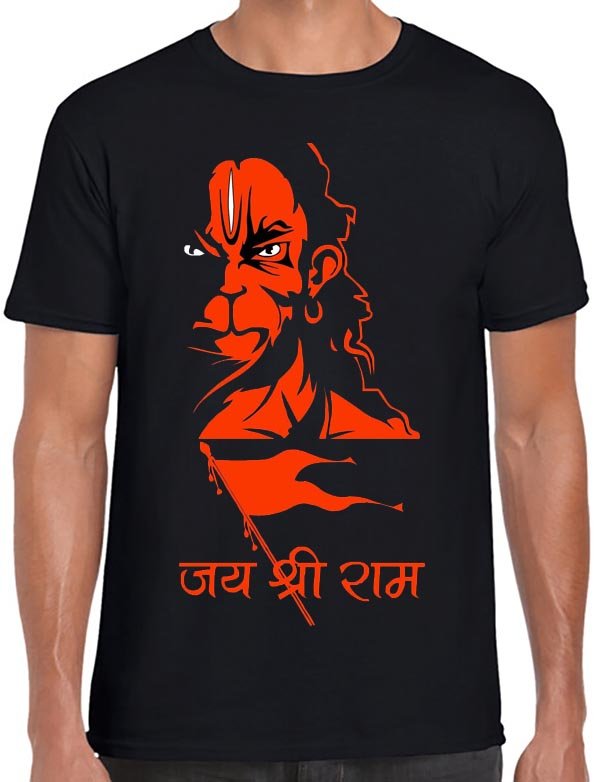Hanuman T-Shirt