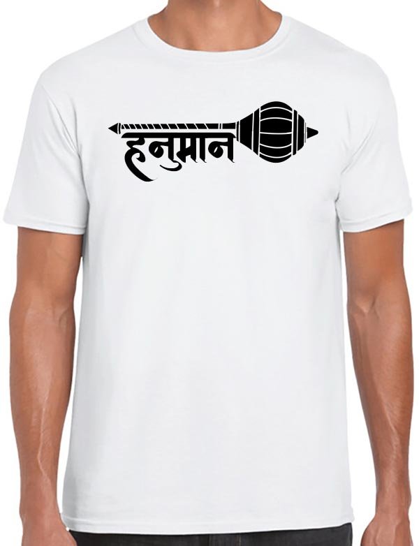 Hanuman T-Shirt