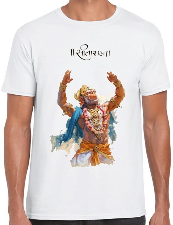Hanuman T-Shirt