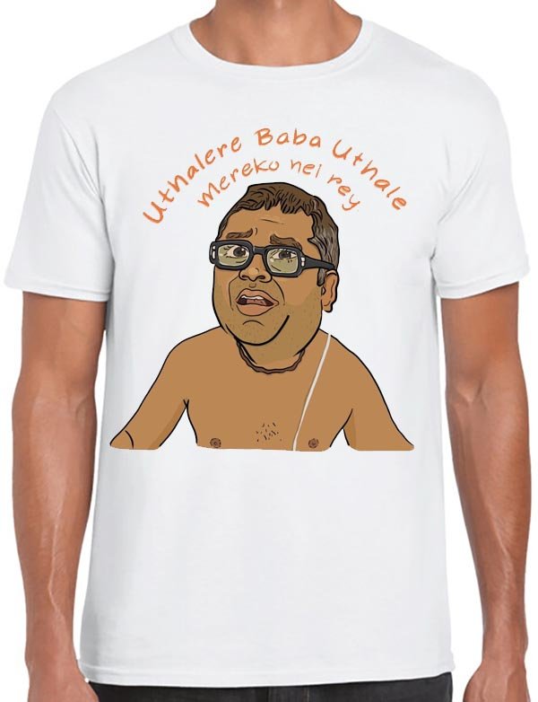 Hera Pheri T-Shirt