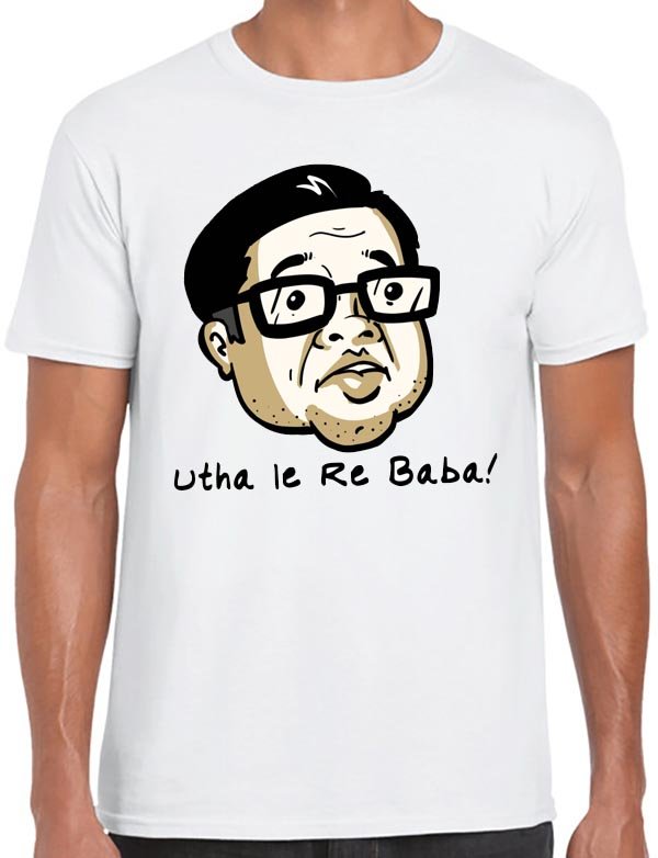 Hera Pheri T-Shirt