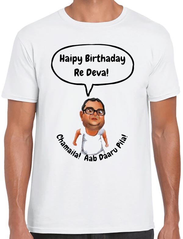 Hera Pheri T-Shirt