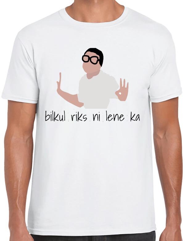 Hera Pheri T-Shirt