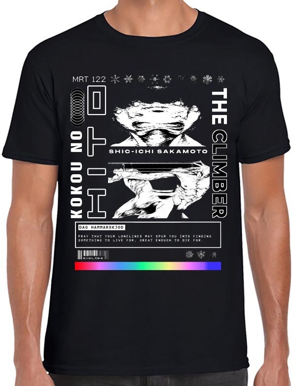 Kokou No Hito Panels T-Shirt