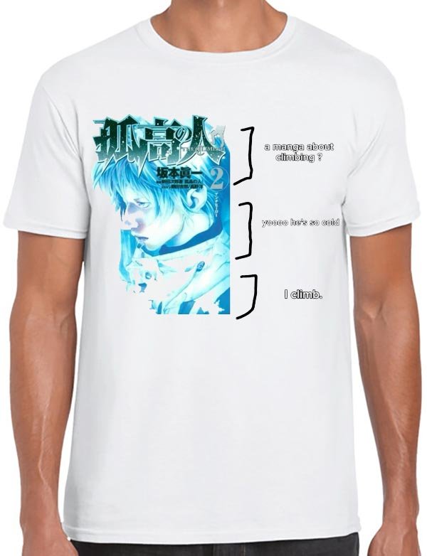 Kokou No Hito Panels T-Shirt