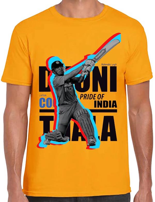 MS Dhoni T-Shirt