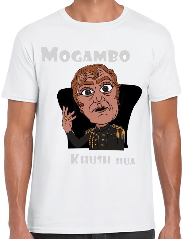Mogambo T-Shirt