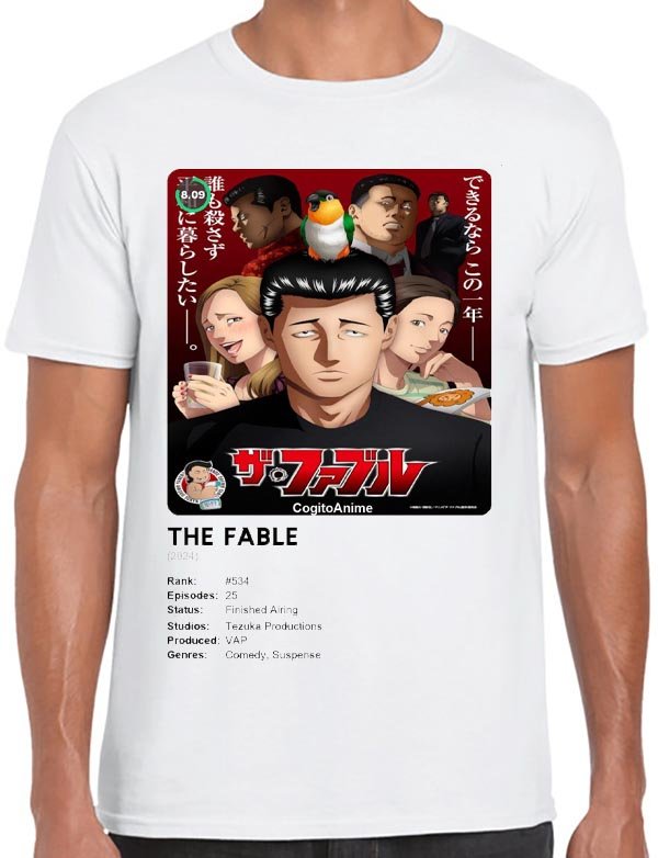 The Fable T-Shirt
