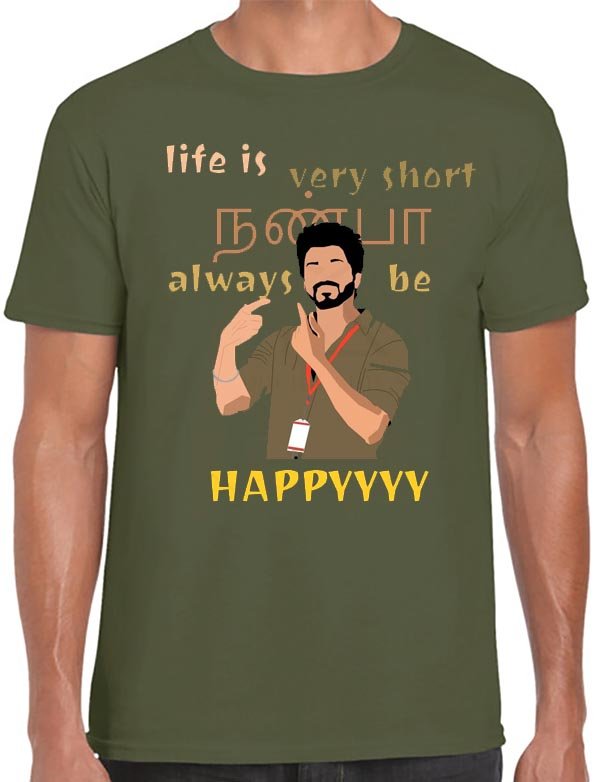 Vijay Thalapathy T-Shirt