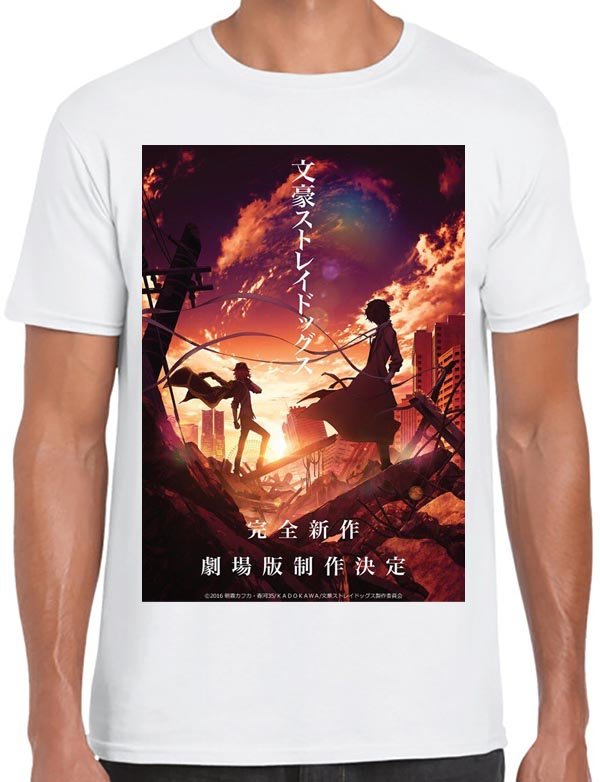 Bungo Stray Dogs T-Shirt