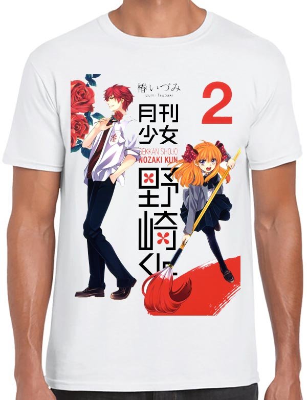 Chikan Otoko T-Shirt