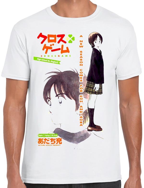 Cross Game T-Shirt