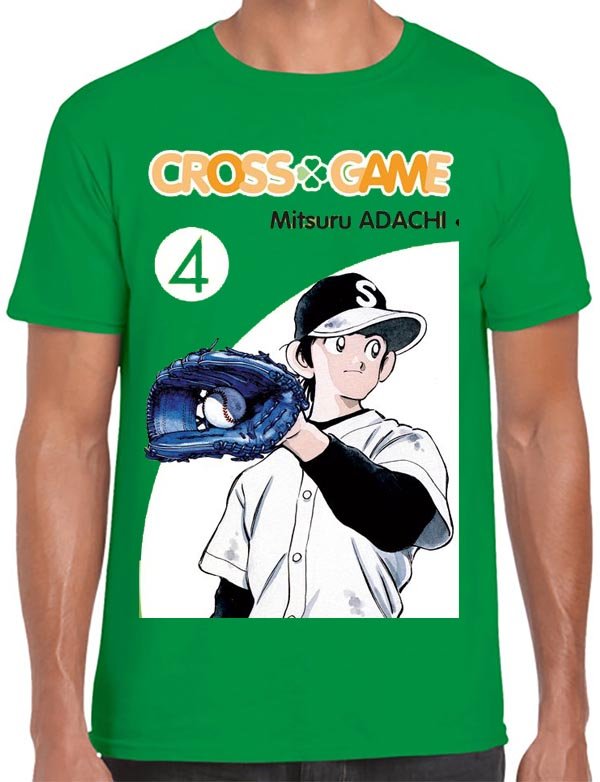 Cross Game T-Shirt