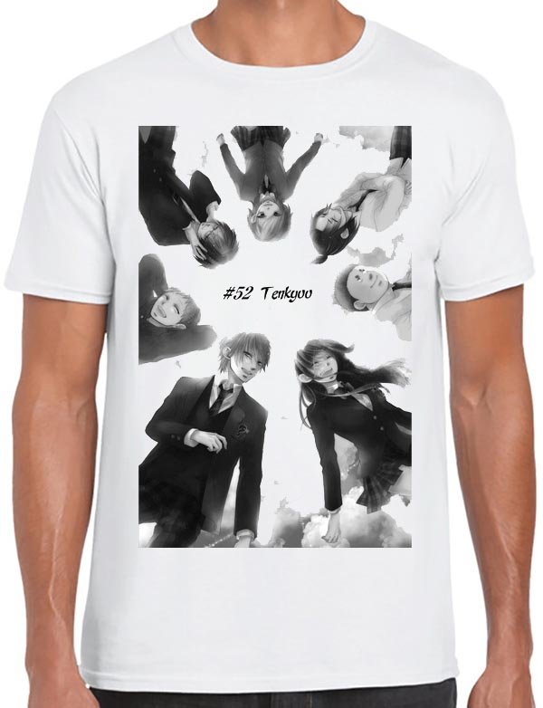 Kono Oto Tomare T-Shirt