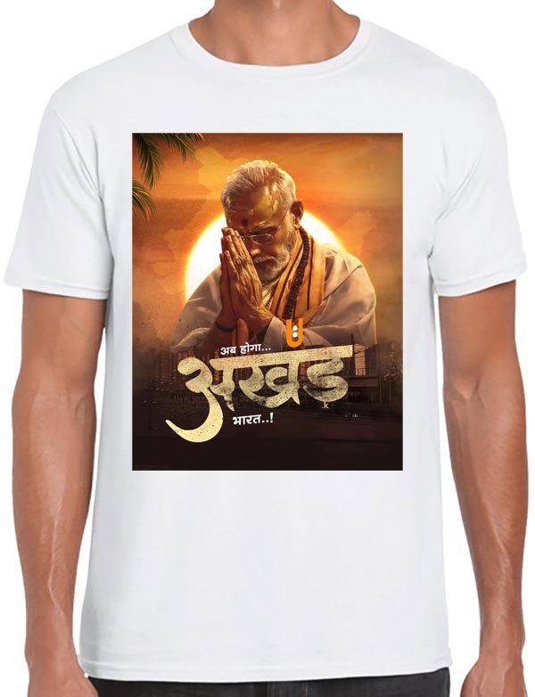Narendra Modi T-Shirt