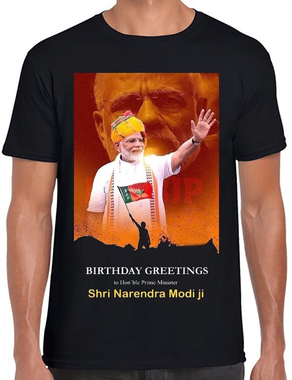Narendra Modi T-Shirt